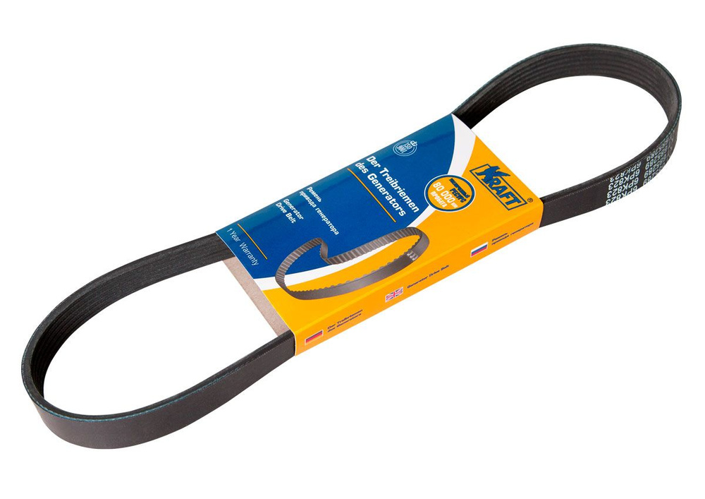 Ремень поликлиновой 6PK823 ВАЗ 2190 - Kraft арт. KT685289;KT685289 ...