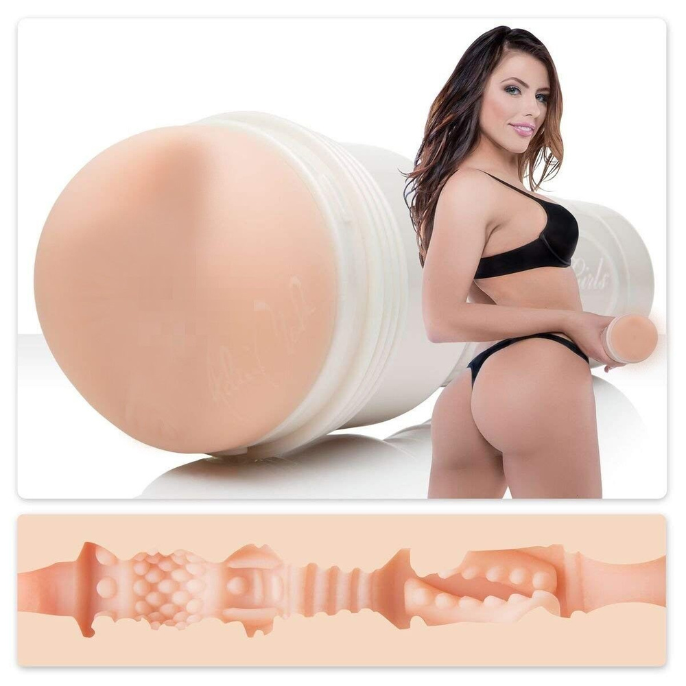 Fleshlight Мастурбатор-анус Fleshlight Girls - Adriana Chechik Next Level 25  см - купить с доставкой по выгодным ценам в интернет-магазине OZON  (835315832)