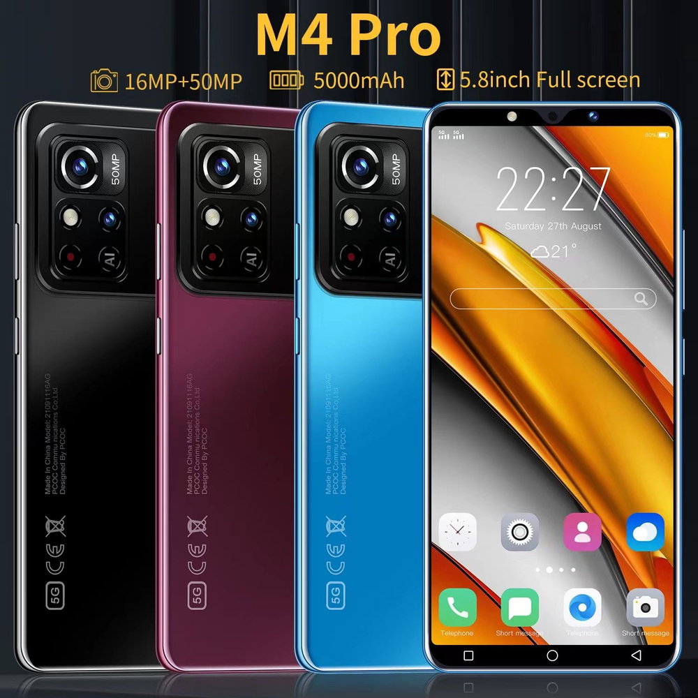 Мобильный телефон PCOC M40Pro, синий