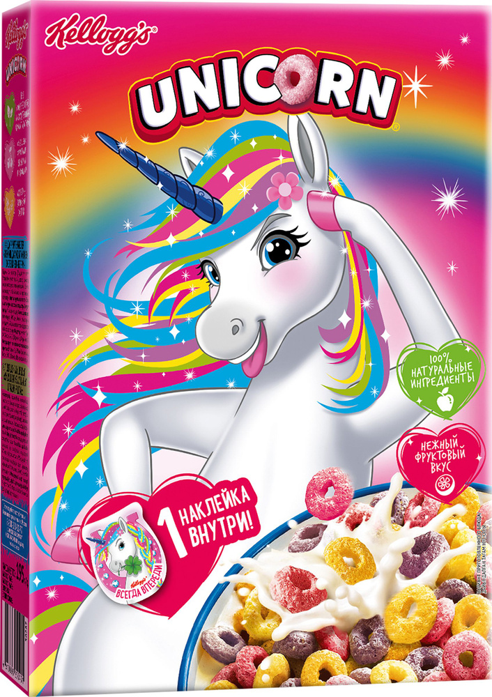 Готовый сухой завтрак KELLOGG'S Unicorn Радужные колечки, с фруктовым вкусом, 195 г  #1