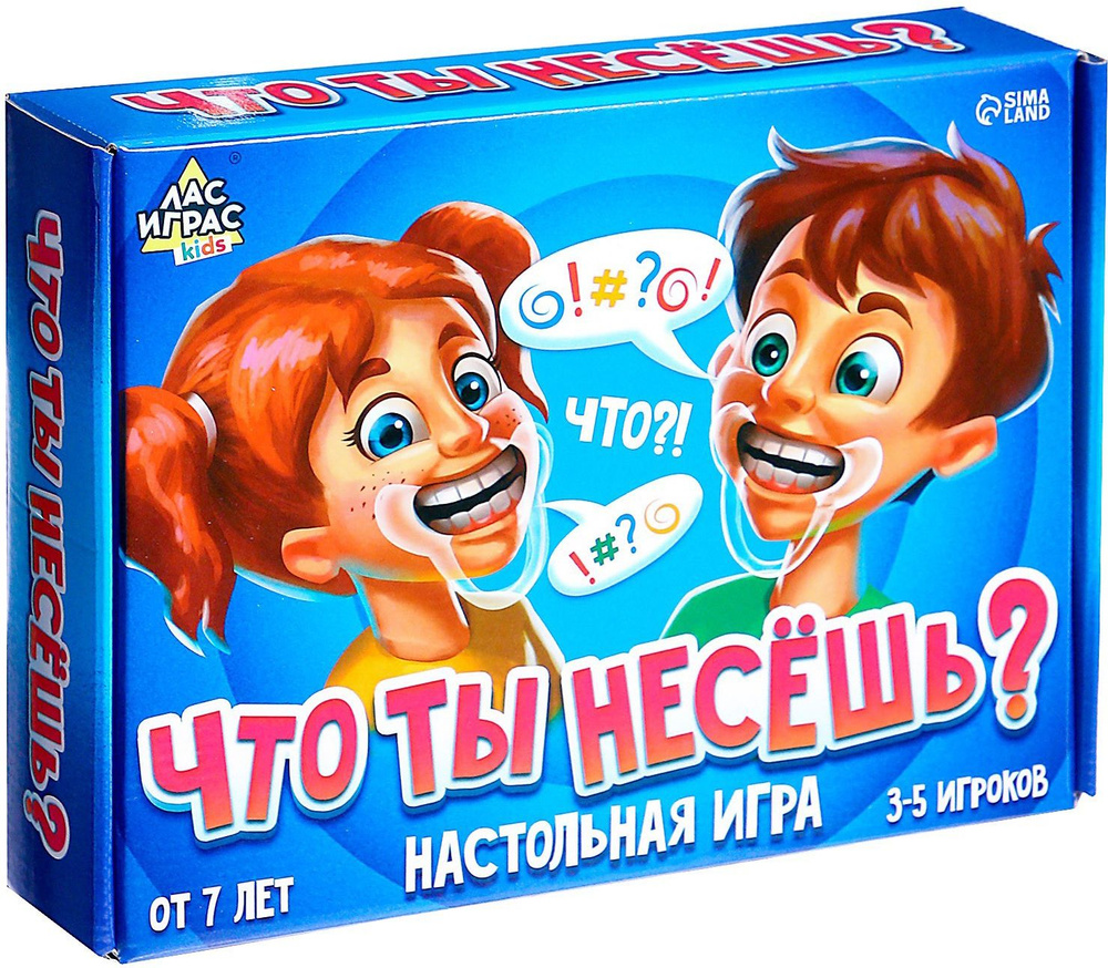 Настольная игра-бубнилка 