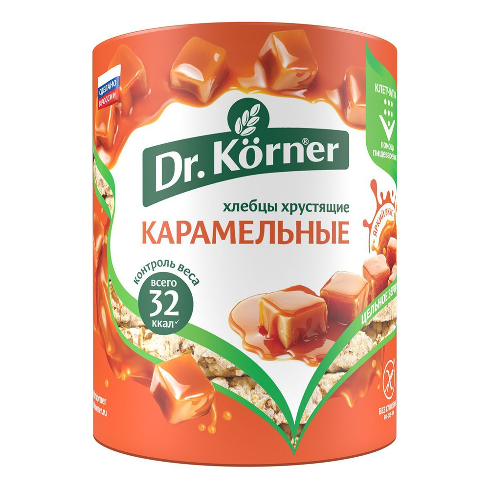 Dr. Korner Хлебцы карамельные кукурузно-рисовые, 90 г #1