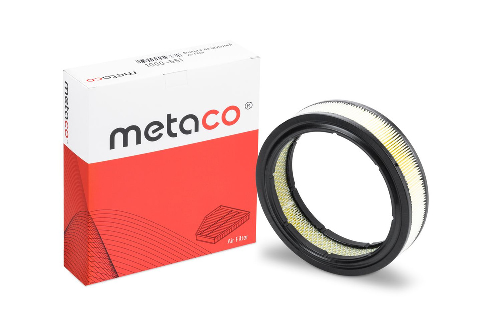 Фильтр воздушный METACO 1000-551 - купить по выгодным ценам в интернет ...