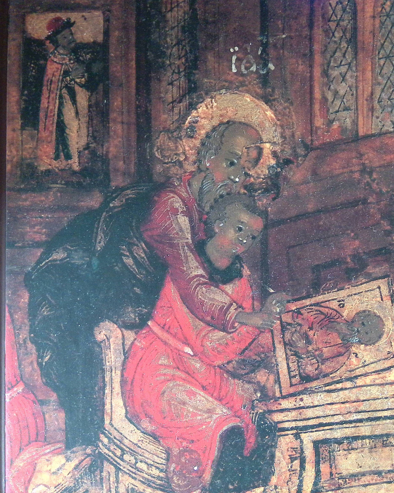 Русская живопись 17 века - купить с доставкой по выгодным ценам в ...