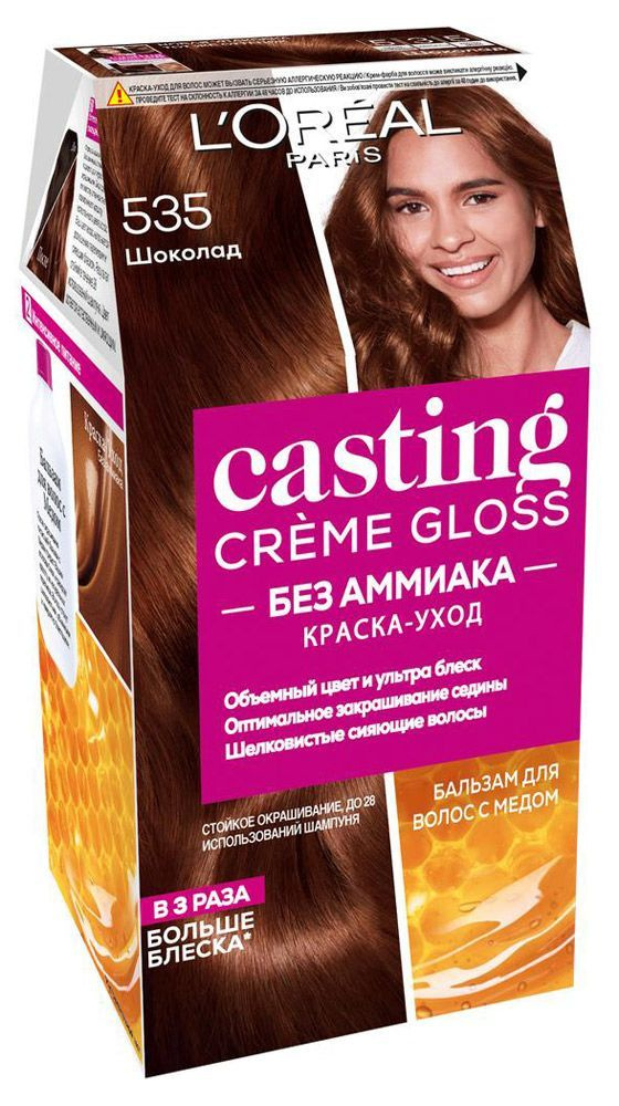 L'Oreal Paris Краска для волос Casting Creme Gloss 535 Шоколад ...