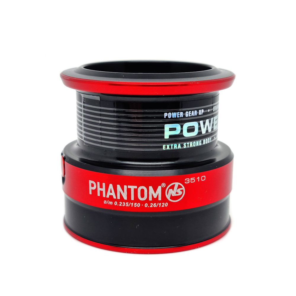 Шпуля для катушки Stinger Phantom NS 3510 #1