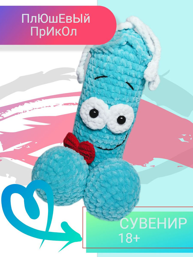 Төменнен жоғары тұрған жалаңаш қыздардың суреттері