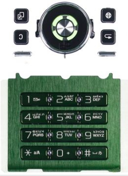 Клавиатура телефона Sony Ericsson S500 #1
