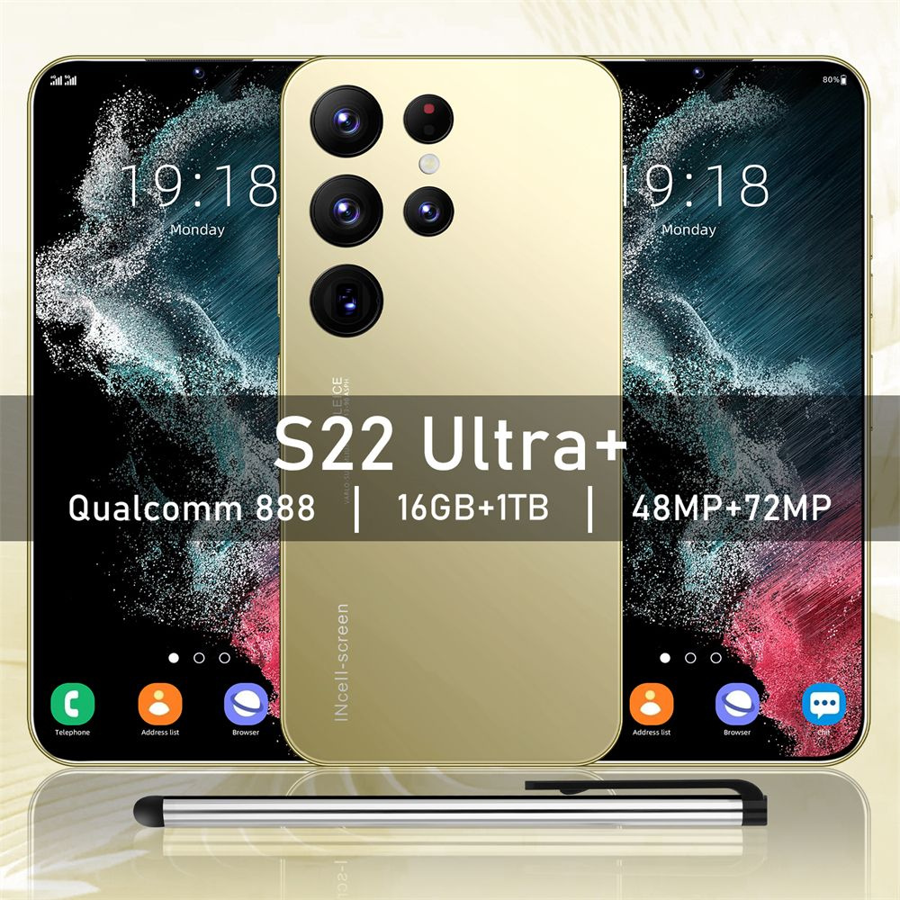 Смартфон S22 Ultra 6.8xw,Русификация, мобильный телефон - купить по  выгодной цене в интернет-магазине OZON (1069946663)