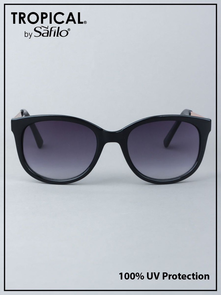TROPICAL by Safilo Очки солнцезащитные - купить с доставкой по выгодным ...