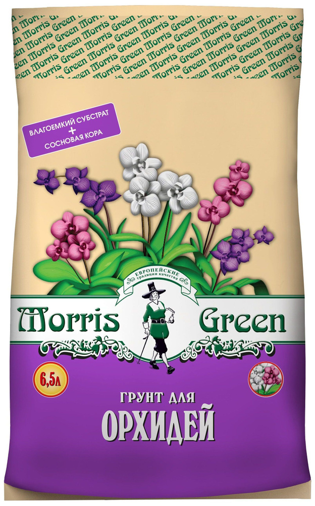 Грунт для орхидей Morris Green 6,5 л #1