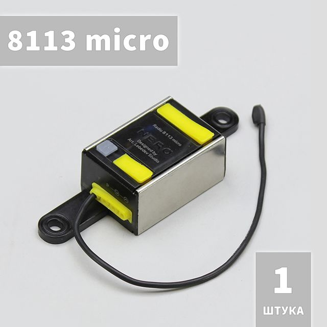 Радиоуправление Radio 8113 micro одноканальное, NERO - купить с ...