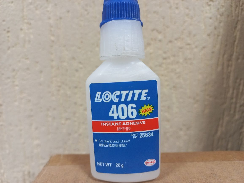 Loctite Клей строительный 20 мл, 1 шт. #1