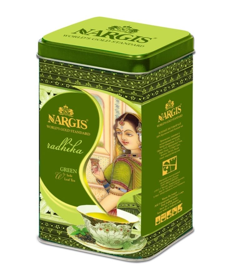 Nargis Чай листовой зеленый Radhika,200 г - купить с доставкой по ...