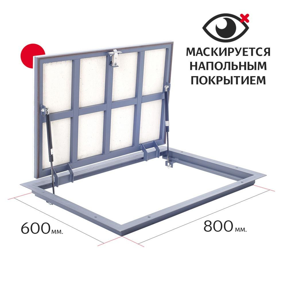 Люк ревизионный напольный DK 800п-600 мм. купить по низкой цене с доставкой  в интернет-магазине OZON (313297787)