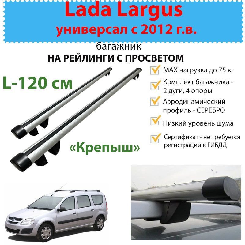 Критерии выбора и рекомендации