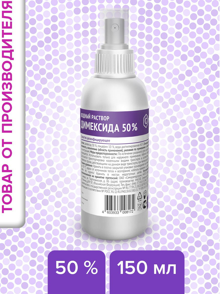 Эротикалық шорт, леггинс және колготки киген қыздар