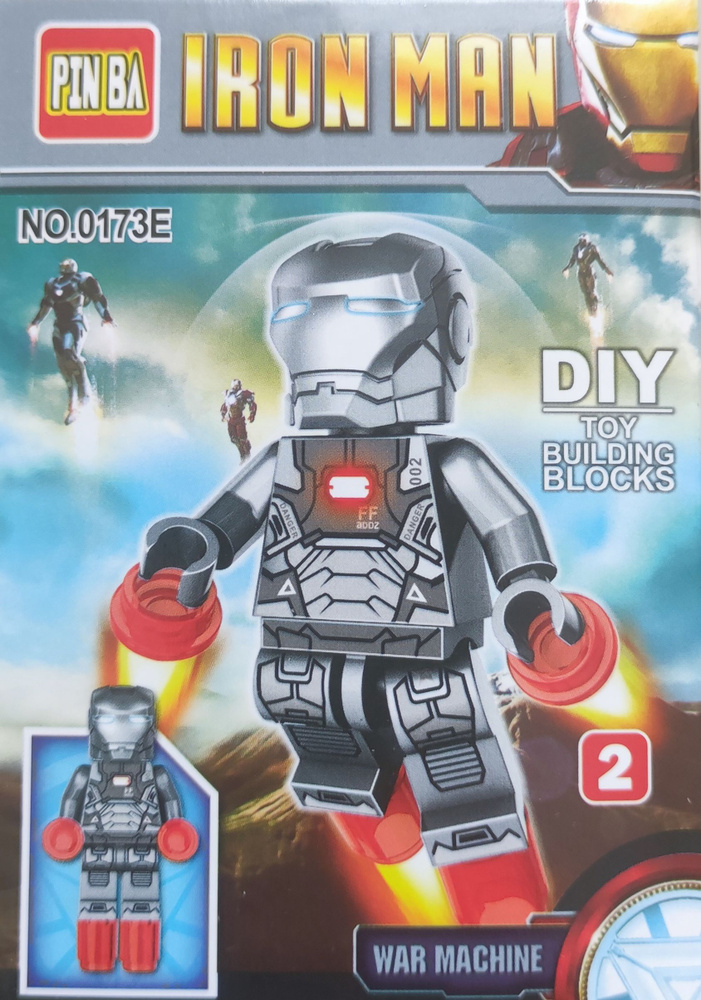Минифигурки конструктор Железный человек "Военная машина " - купить с ...