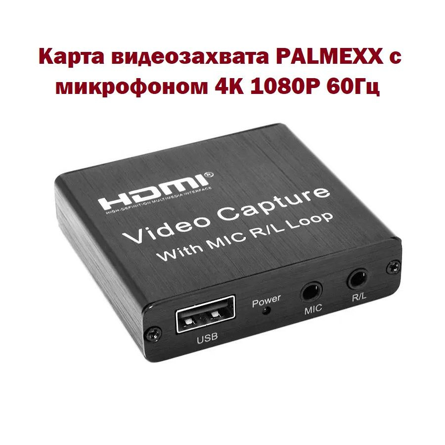 Купить видеокарту Palmexx PX/AY104_PX/AY104, (561157156)