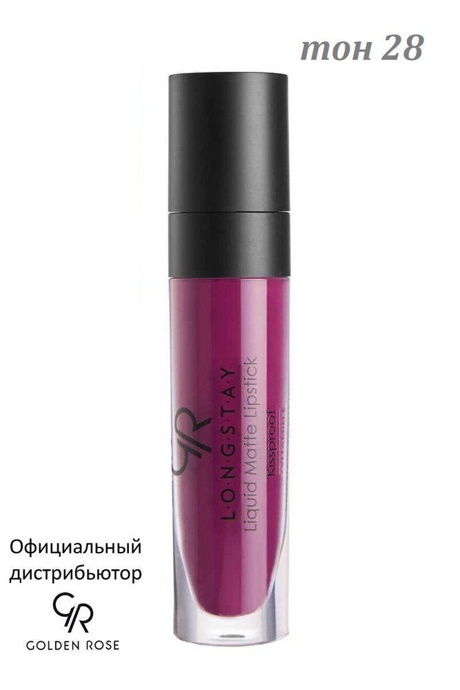 Golden Rose Жидкая помада Longstay Liquid Matte тон 28 LLML-03/28 #1