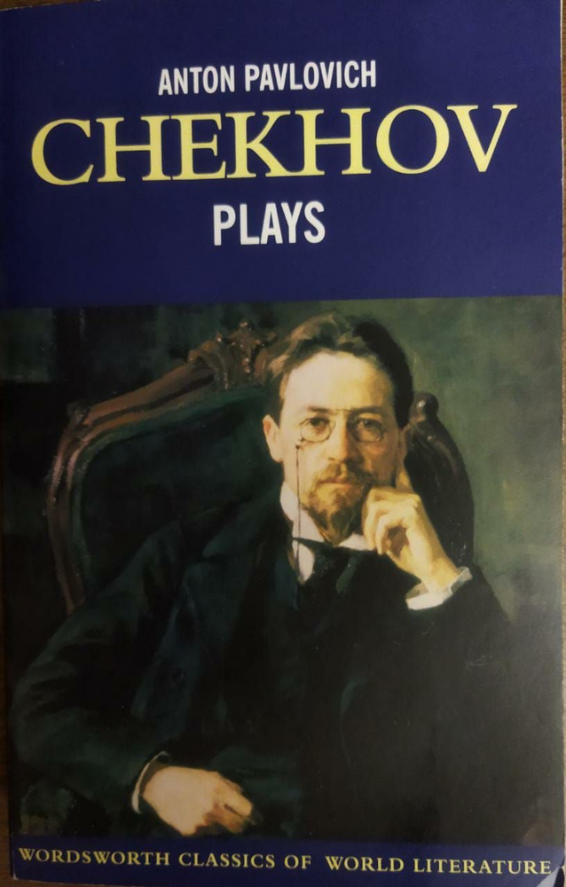 Plays / Anton Pavlovich Chekhov - купить с доставкой по выгодным ценам ...