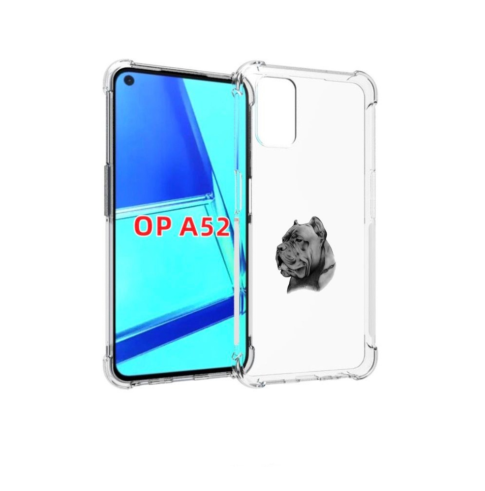 Чехол задняя-панель-накладка-бампер MyPads грозный бульдог для OPPO A72  128GB/OPPO A52 противоударный - купить с доставкой по выгодным ценам в  интернет-магазине OZON (576409393)