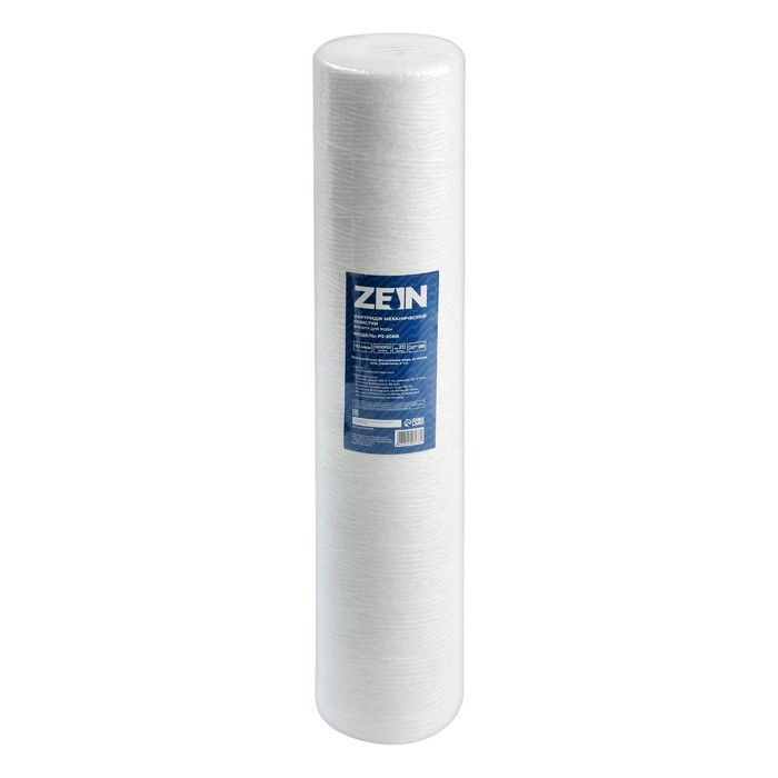 Картридж сменный ZEIN PS-20BB, полипропиленовая нить, 50 мкм #1