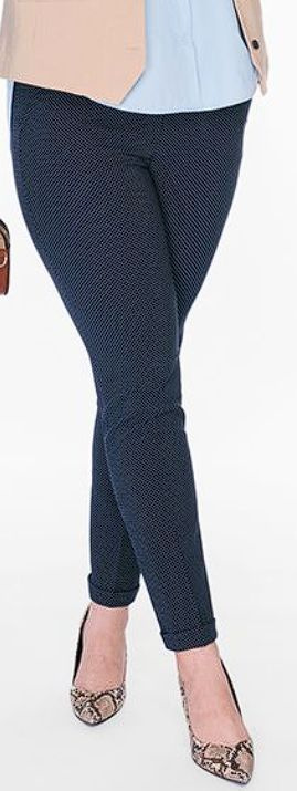 Брюки Нобби Где Купить В Новосибирске