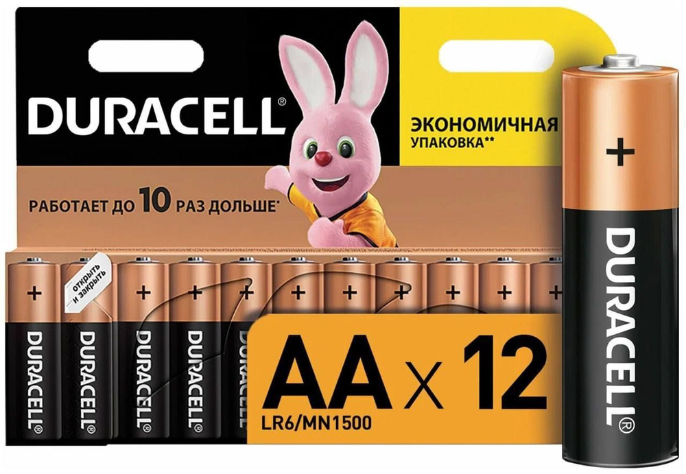 Батарейки щелочные (алкалиновые) Duracell Basic АА, 1,5В, 12шт (пальчиковые)  #1