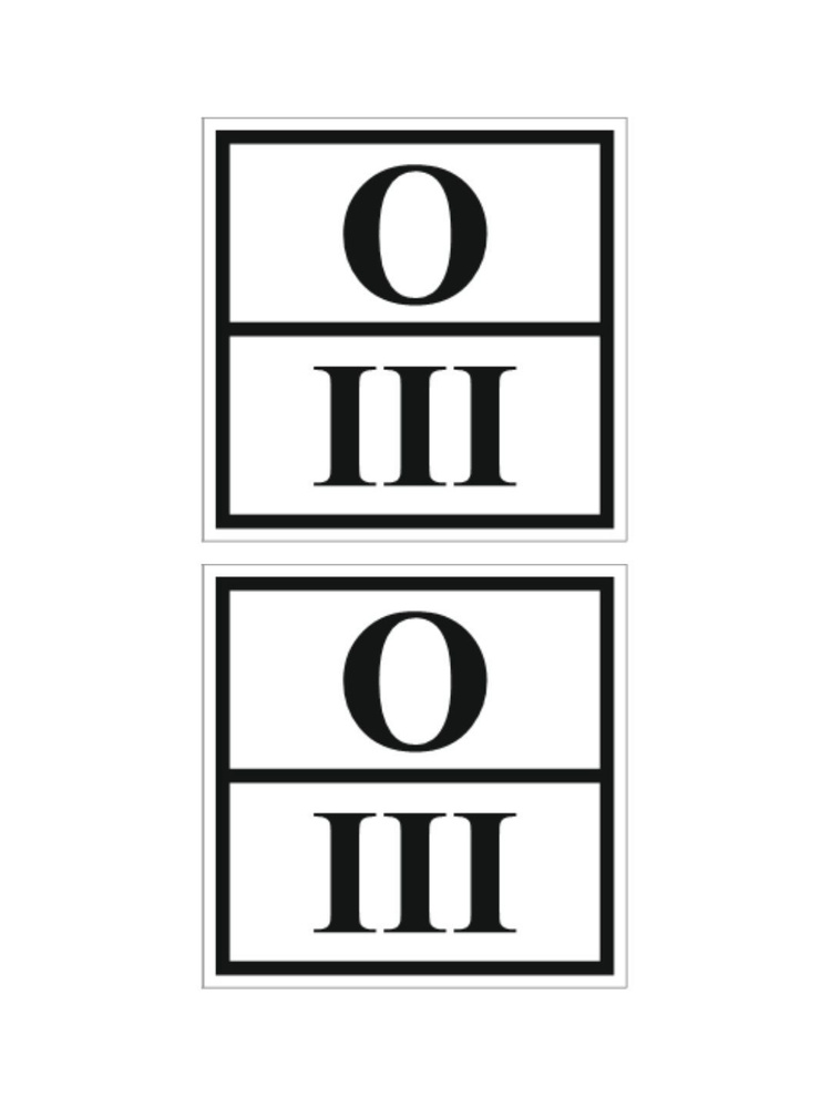 Наклейки на виниловой плёнке Знак отходов 3 класса опасности, 30x30 cм, 2 шт (Ф)  #1