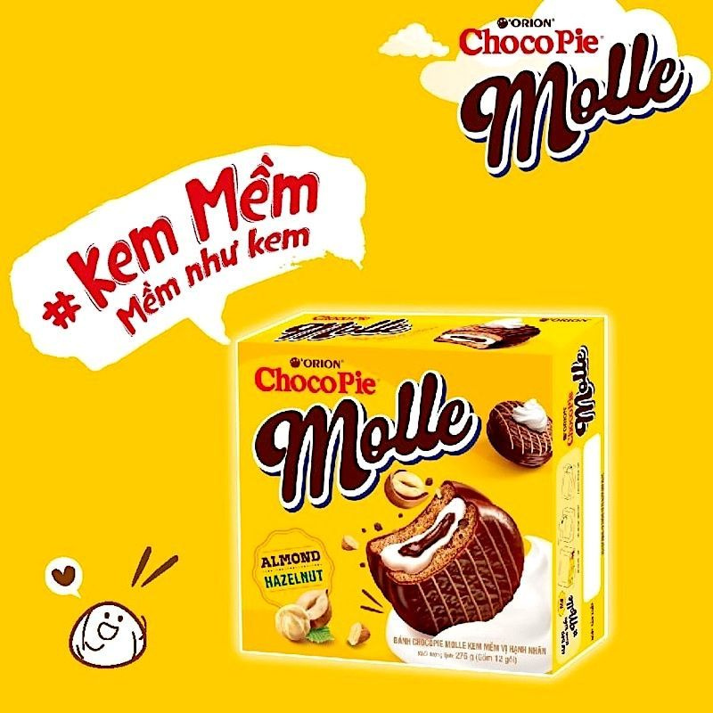 Эксклюзивный Orion Choco Pie Molle, Almond Hazelnut 276гр (Корея) #1