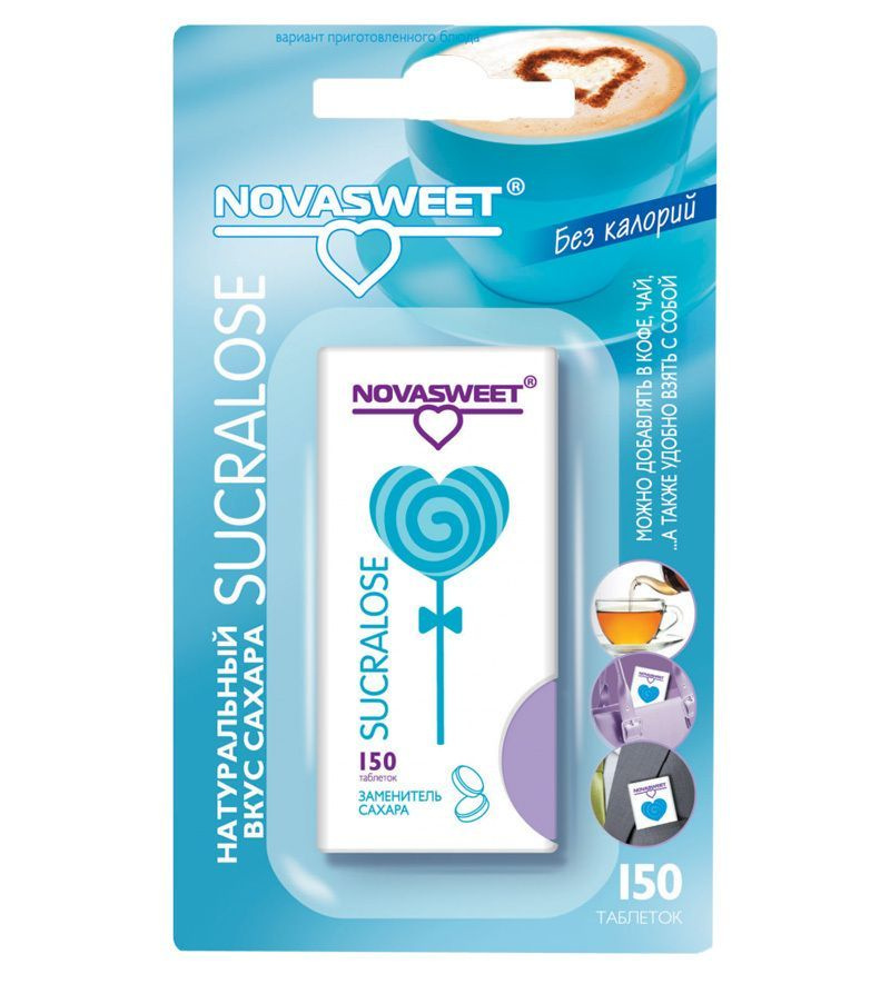 Novasweet Заменитель сахара, Сукралоза, 150 таблеток - купить с ...