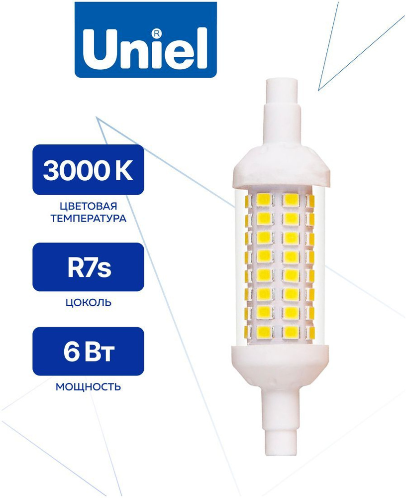 LED-J78-6W/WW/R7s/CL PLZ06WH Лампа светодиодная. Прозрачная. Теплый ...