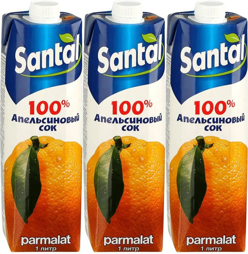 Сок Santal апельсиновый, комплект: 3 упаковки по 1 л #1