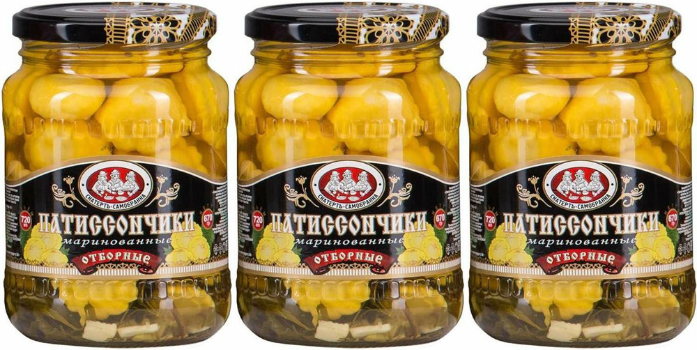 Патиссоны Скатерть-Самобранка маринованные, комплект: 3 упаковки по 670 г #1
