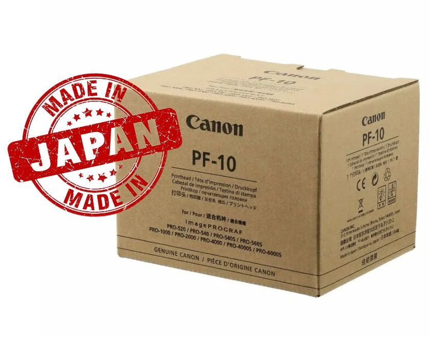 Расходник для печати Canon PF-10, оригинал купить по низкой цене