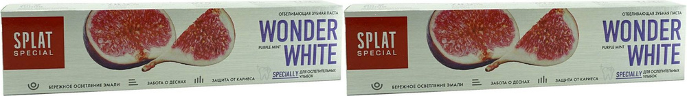 Зубная паста Splat Special Wonder White Восхитительная белизна ...