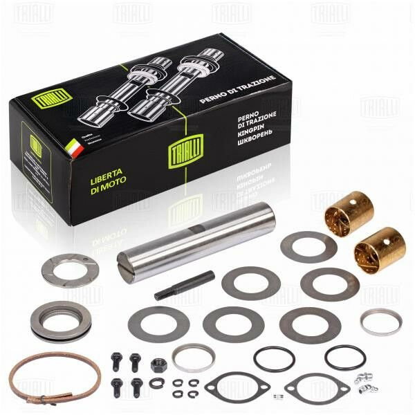 Ремкомплект поворотного кулака КАМАЗ 5320 (шкворень c подшипником ...