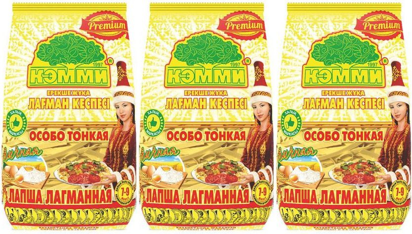 Макаронные изделия Кэмми Premium Лапша лагманная яичная, комплект: 3 упаковки по 200 г  #1