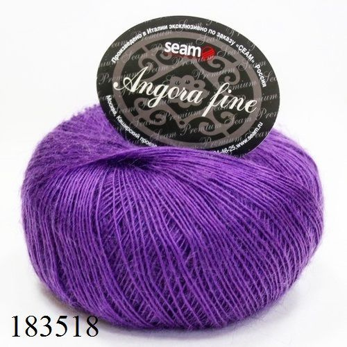 Пряжа Seam Angora fine 183518 Сеам Ангора фине, 50% мохер 50% нейлон, 50 г, 300 м, 1 моток  #1