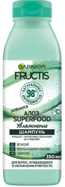 Garnier Шампунь для волос, 350 мл #1