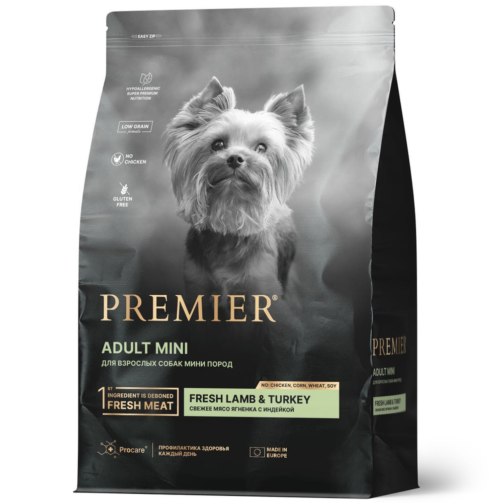 Premier Dog Lamb&Turkey ADULT Mini (Свежее мясо ягненка с индейкой для собак мелких пород) 1 кг  #1