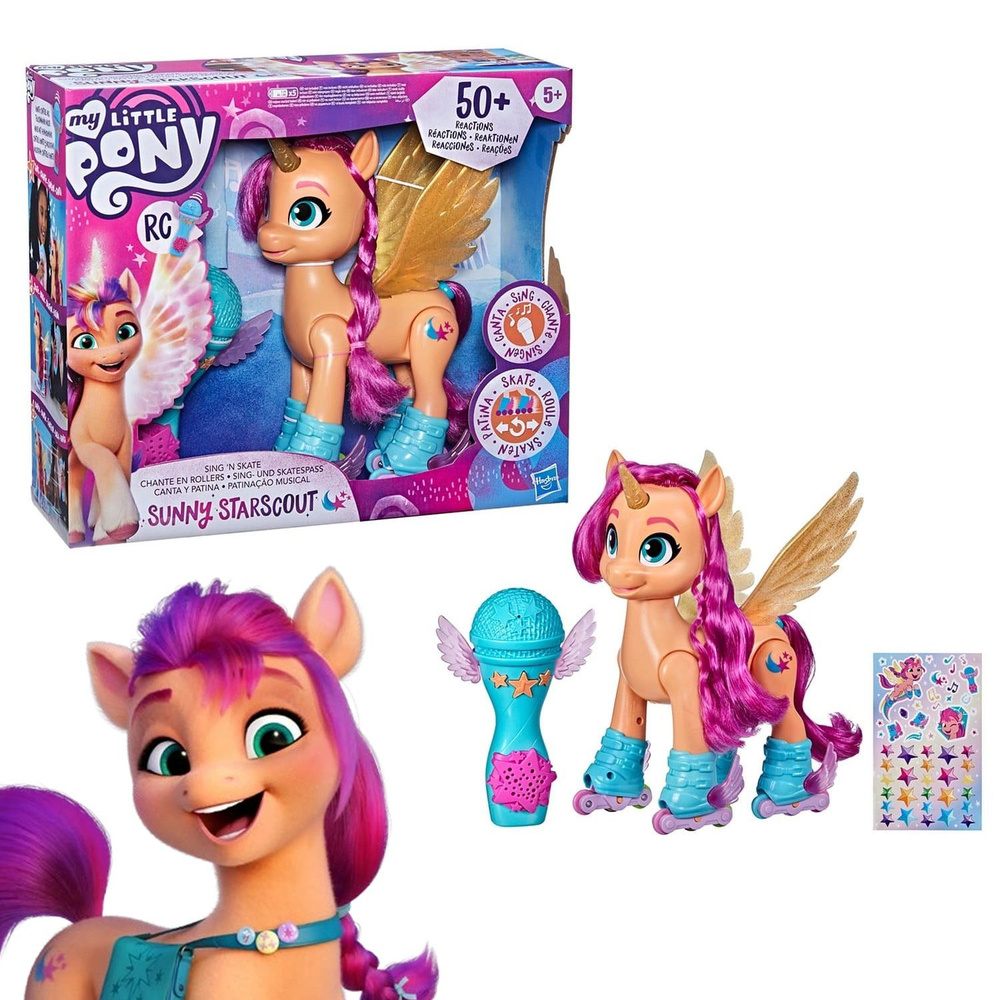 Игрушка Май Литтл Пони Поющая Санни My Little Pony 25 см - купить с  доставкой по выгодным ценам в интернет-магазине OZON (1374741676)