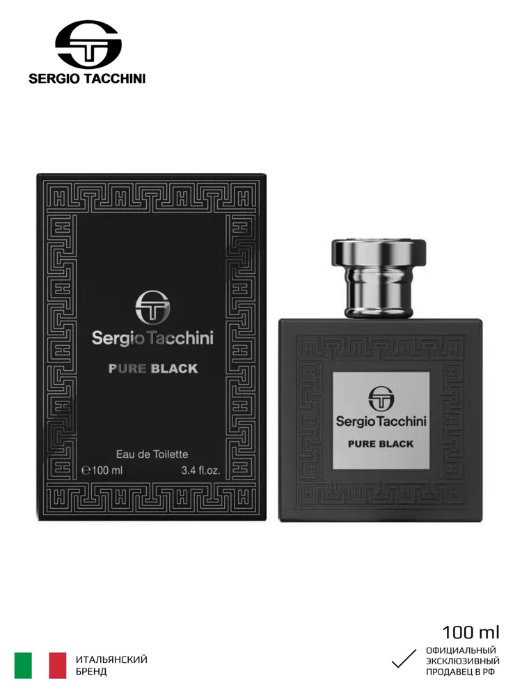 Sergio Tacchini Pure Black Туалетная вода муж., 100 мл #1