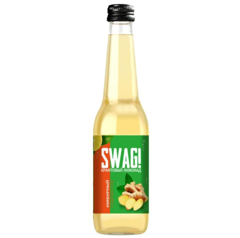 Газированный напиток/Крафтовый лимонад SWAG! "Имбирный" (0,33 л х 12 шт ...