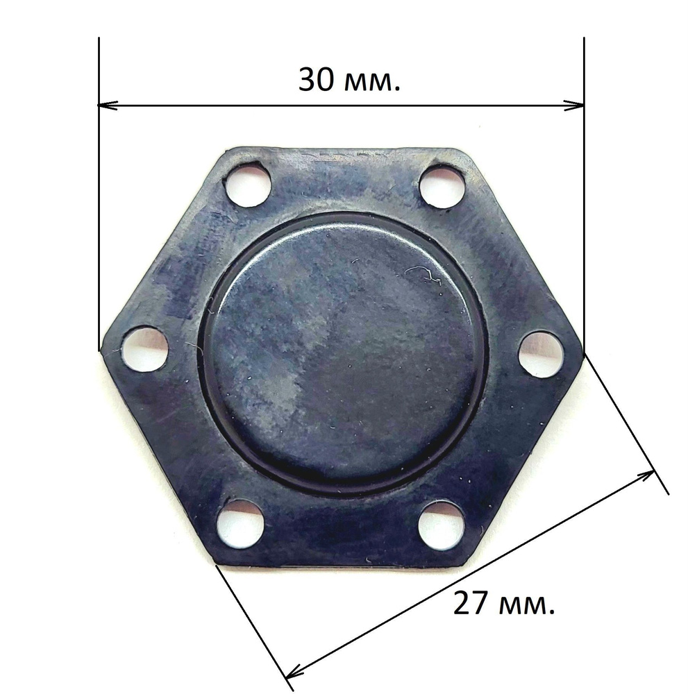 Мембрана клапана подачи воды для стоматологических установок ( 2 ШТУКИ ...