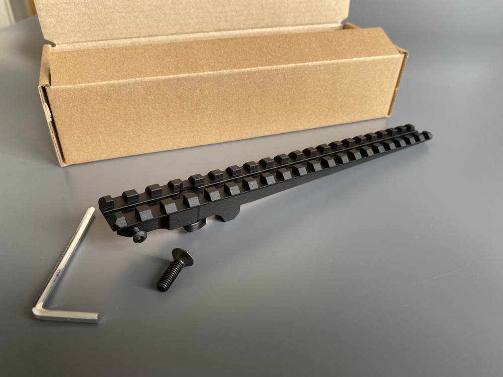 Кронштейн КАТРАН 10 XXX на СВД 205 мм  купить с доставкой по  