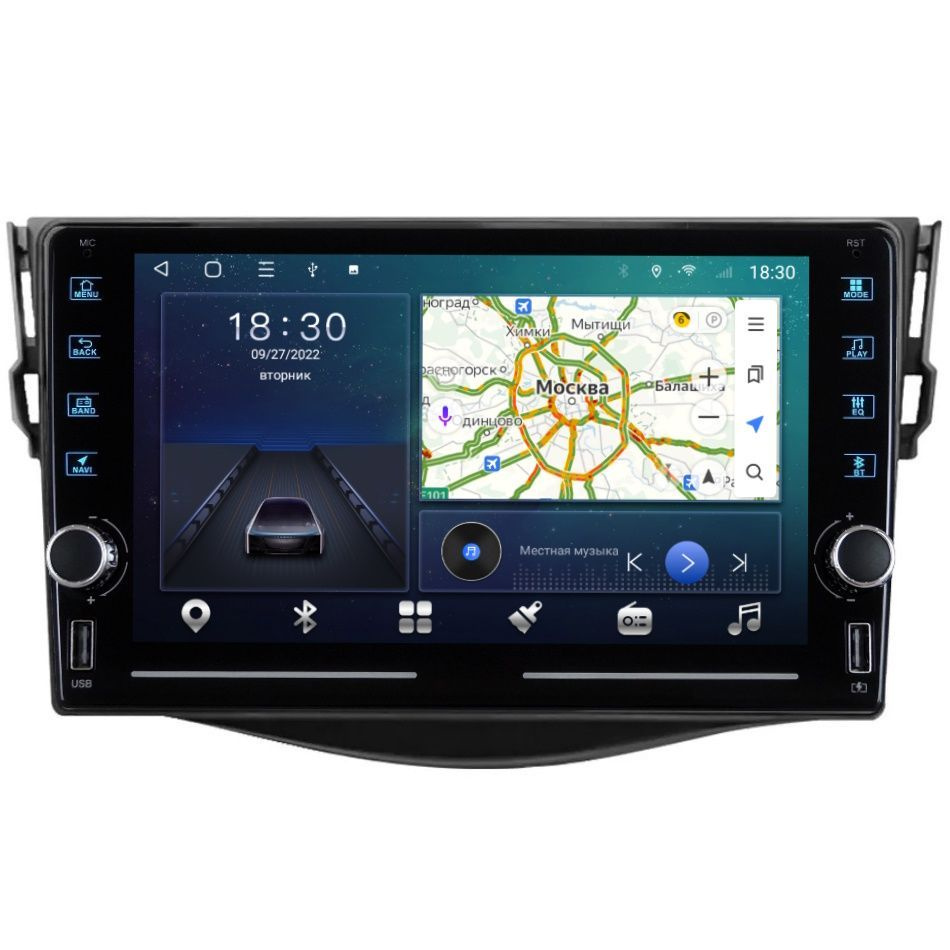 Магнитола R320 Тойота Рав 4 Toyota RAV4 2006-2012- Android 11 - Процессор 8  ядерный - CarPlay - QLED - DSP 36 полос - 4G(Sim)2 DIN - купить в  интернет-магазине OZON с доставкой по России (368311112)