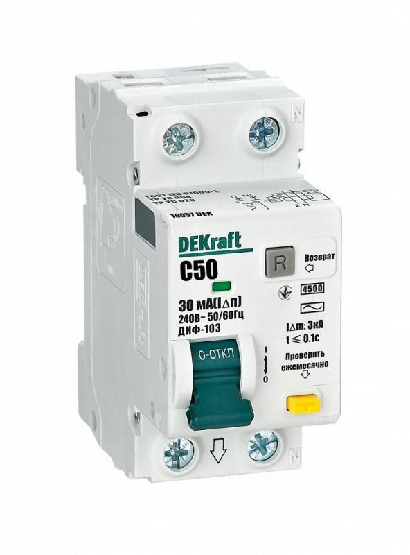 Выключатель автоматический дифференциального тока 2п (1P+N) C 50А 30мА тип AC 4.5кА ДИФ-103 DEKraft 16057DEK #1