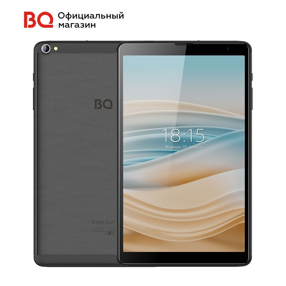 Купить планшет BQ 8088L 8